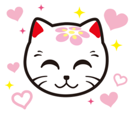 MIYAWAKAOIDASHINEKO & Free Magazine Hen sticker #4117660