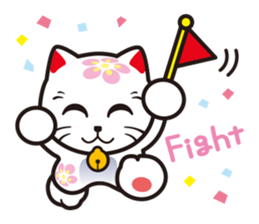 MIYAWAKAOIDASHINEKO & Free Magazine Hen sticker #4117662