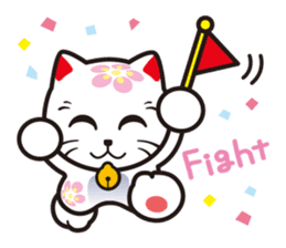 MIYAWAKAOIDASHINEKO & Free Magazine Hen sticker #4117662