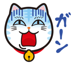 MIYAWAKAOIDASHINEKO & Free Magazine Hen sticker #4117666