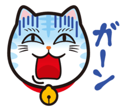 MIYAWAKAOIDASHINEKO & Free Magazine Hen sticker #4117666