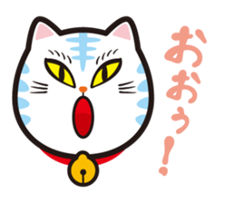 MIYAWAKAOIDASHINEKO & Free Magazine Hen sticker #4117668