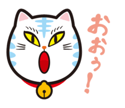 MIYAWAKAOIDASHINEKO & Free Magazine Hen sticker #4117668