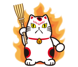 MIYAWAKAOIDASHINEKO & Free Magazine Hen sticker #4117670