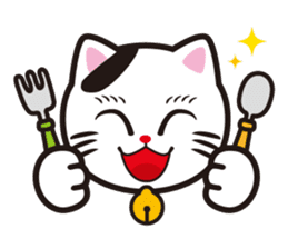 MIYAWAKAOIDASHINEKO & Free Magazine Hen sticker #4117674