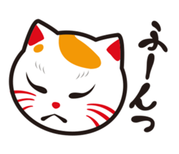 MIYAWAKAOIDASHINEKO & Free Magazine Hen sticker #4117679