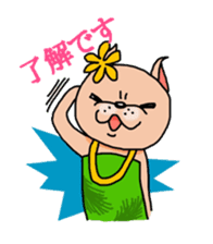 Go with Aloha!! sticker #4117889