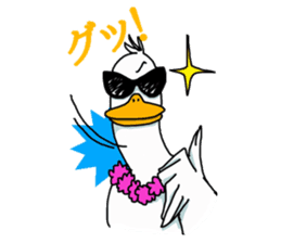 Go with Aloha!! sticker #4117890