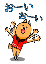 Go with Aloha!! sticker #4117894