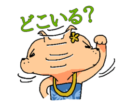 Go with Aloha!! sticker #4117896