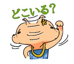 Go with Aloha!! sticker #4117896