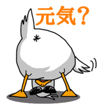 Go with Aloha!! sticker #4117900