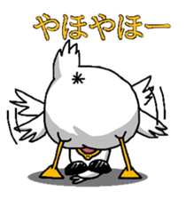 Go with Aloha!! sticker #4117901