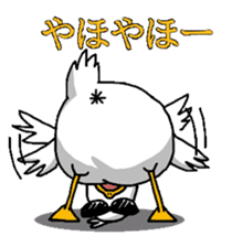 Go with Aloha!! sticker #4117901