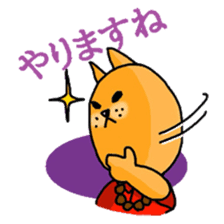 Go with Aloha!! sticker #4117919