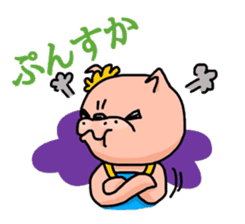 Go with Aloha!! sticker #4117920