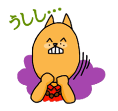 Go with Aloha!! sticker #4117922