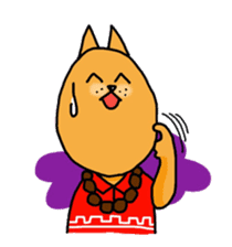 Go with Aloha!! sticker #4117923