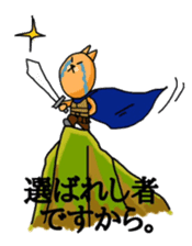 Go with Aloha!! sticker #4117924