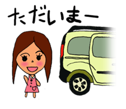 POND GIRL sticker #4117932