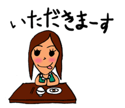 POND GIRL sticker #4117933