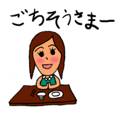 POND GIRL sticker #4117934