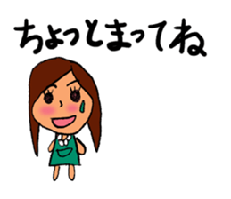 POND GIRL sticker #4117935