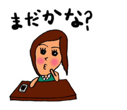 POND GIRL sticker #4117936