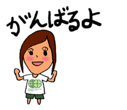 POND GIRL sticker #4117937