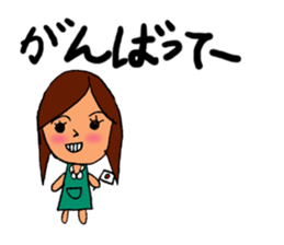 POND GIRL sticker #4117938