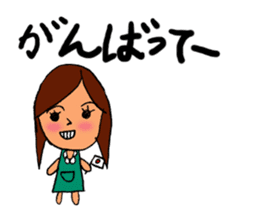 POND GIRL sticker #4117938