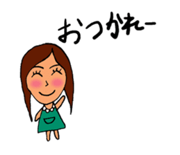 POND GIRL sticker #4117939