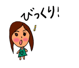 POND GIRL sticker #4117941