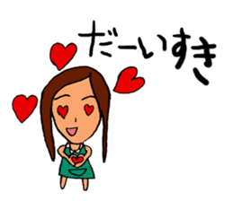 POND GIRL sticker #4117948