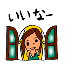 POND GIRL sticker #4117953