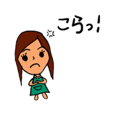 POND GIRL sticker #4117955