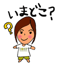 POND GIRL sticker #4117956