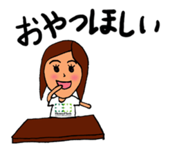 POND GIRL sticker #4117958