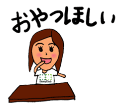 POND GIRL sticker #4117958