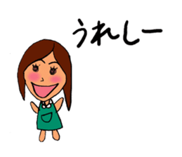 POND GIRL sticker #4117959