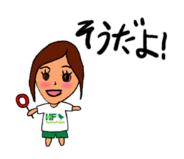 POND GIRL sticker #4117961