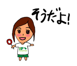 POND GIRL sticker #4117961