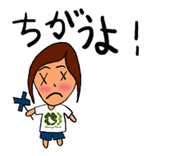 POND GIRL sticker #4117962