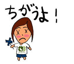 POND GIRL sticker #4117962