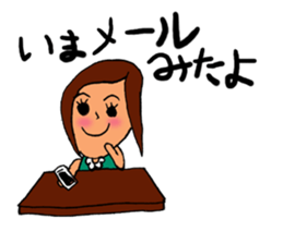 POND GIRL sticker #4117963