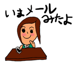 POND GIRL sticker #4117963