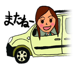 POND GIRL sticker #4117966