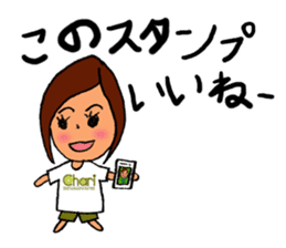 POND GIRL sticker #4117967