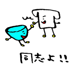 bread and his frends sticker #4118054