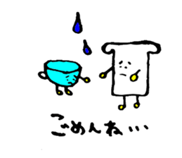 bread and his frends sticker #4118057